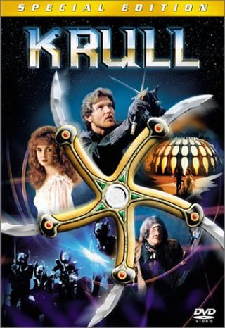 Krull still 7