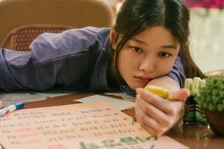 20th Century Girl still 7