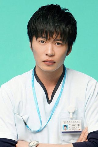 Kei Tanaka, photo 3 of 3