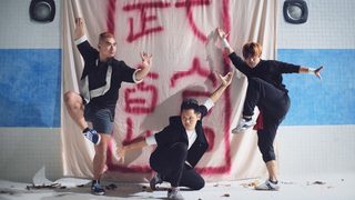 The Paper Tigers still 3