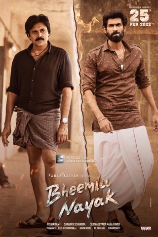 Bheemla Nayak still 6
