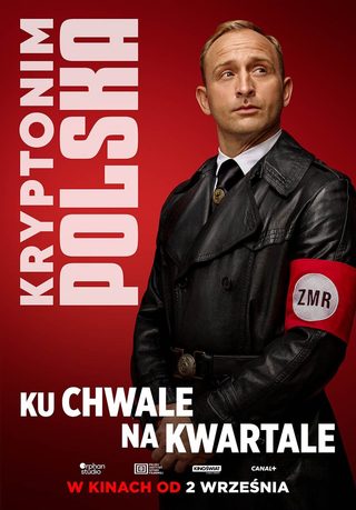 Kryptonim Polska still 6