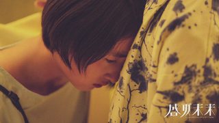 Upcoming Summer still 2
