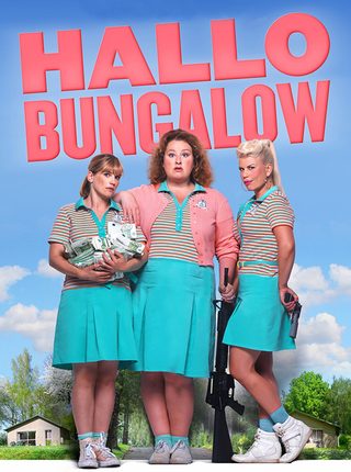 Hallo Bungalow still 2