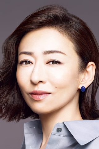 Yasuko Matsuyuki, photo 1 of 3