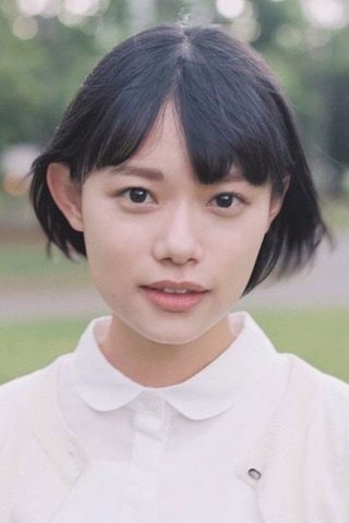 Hana Sugisaki, photo 3 of 3