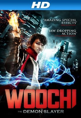 Woochi still 1