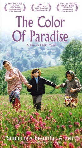 The Colour of Paradise still 5
