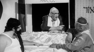 Forbidden Zone still 6