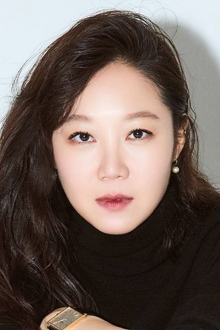 Kong Hyo-Jin, photo 1 of 3