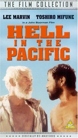 Hell in the Pacific still 4
