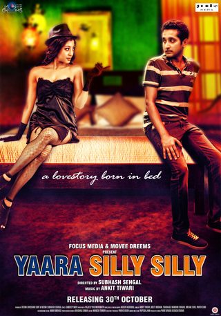 Yaara Silly Silly still 6
