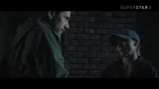 The Rift still 1