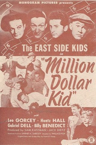 Million Dollar Kid still 6