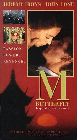M. Butterfly still 6