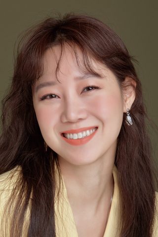 Kong Hyo-Jin, photo 3 of 3