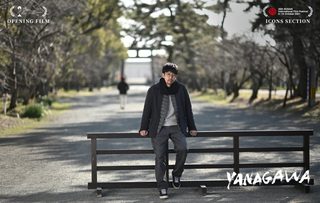 Yanagawa still 1