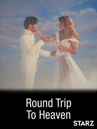 Round Trip to Heaven still 1