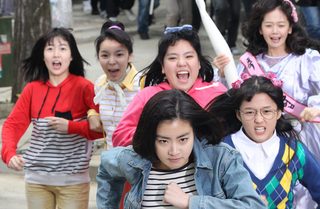 Sunny still 5