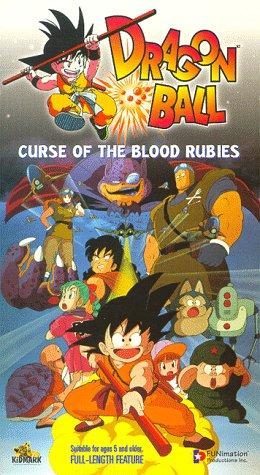 Dragon Ball: Curse of the Blood Rubies still 2