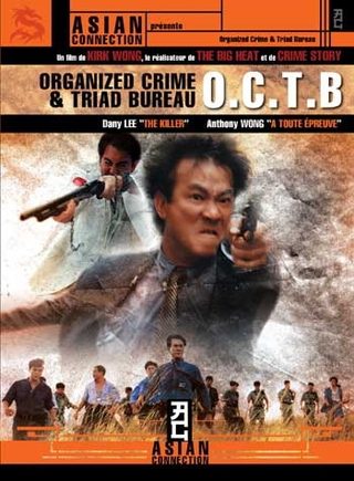 Organized Crime & Triad Bureau still 5