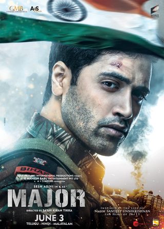 Major still 2