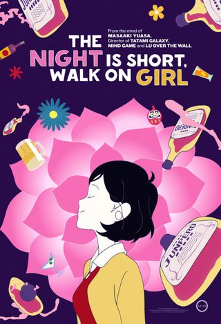 Night Is Short, Walk On Girl still 8