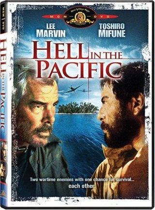Hell in the Pacific still 8