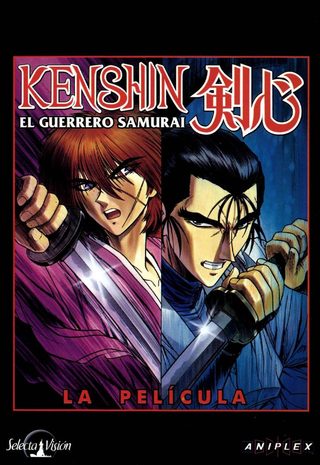 Rurouni Kenshin: Requiem for the Ishin Patriots still 8
