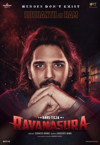Ravanasura still 6