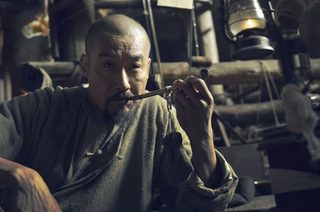Tai Chi Zero still 4