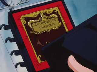Lupin the Third: Napoleon's Dictionary still 2