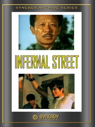 Infernal Street still 1