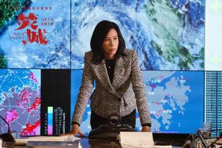 Cesium Fallout still 3