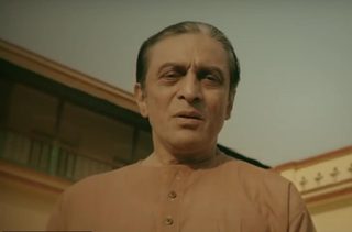 Mahalaya still 4