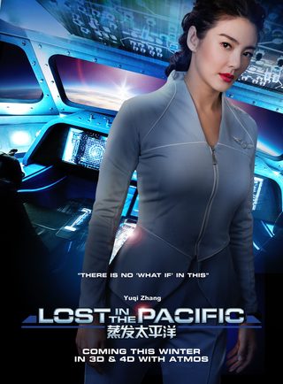 Lost in the Pacific still 2