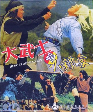 Hero of the Wild still 6