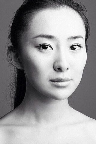 Lily Ji, photo 2 of 3