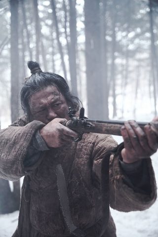 The Tiger: An Old Hunter's Tale still 5