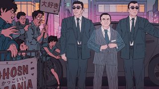 Fugitive: The Curious Case of Carlos Ghosn still 2