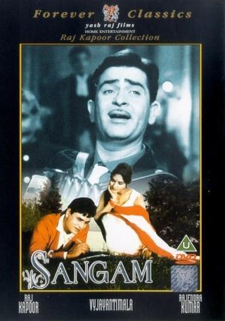Sangam still 1