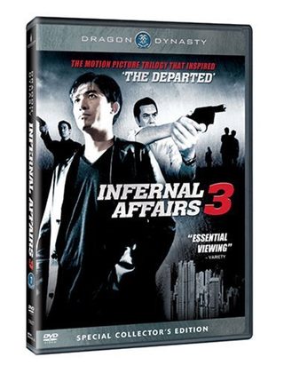 Infernal Affairs III still 2
