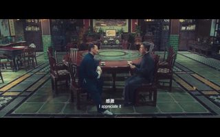 Ip Man 4: The Finale still 6