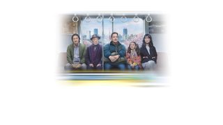 Rental Family still 2