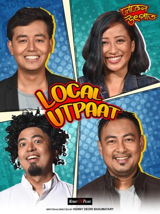 Local Utpaat still 8