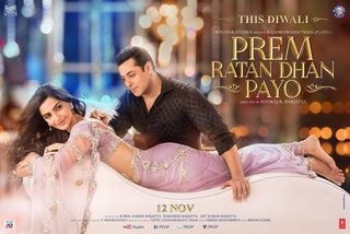 Prem Ratan Dhan Payo still 3