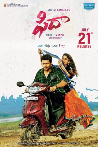 Fidaa still 6