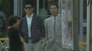 Station still 5
