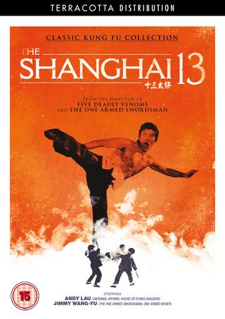 Shanghai 13 still 5