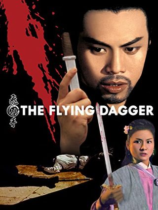 The Flying Dagger still 1